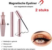 2 stuks Magnetische Eyeliner zwart/ black voor magnetische wimpers - Waterproof - Langhoudend