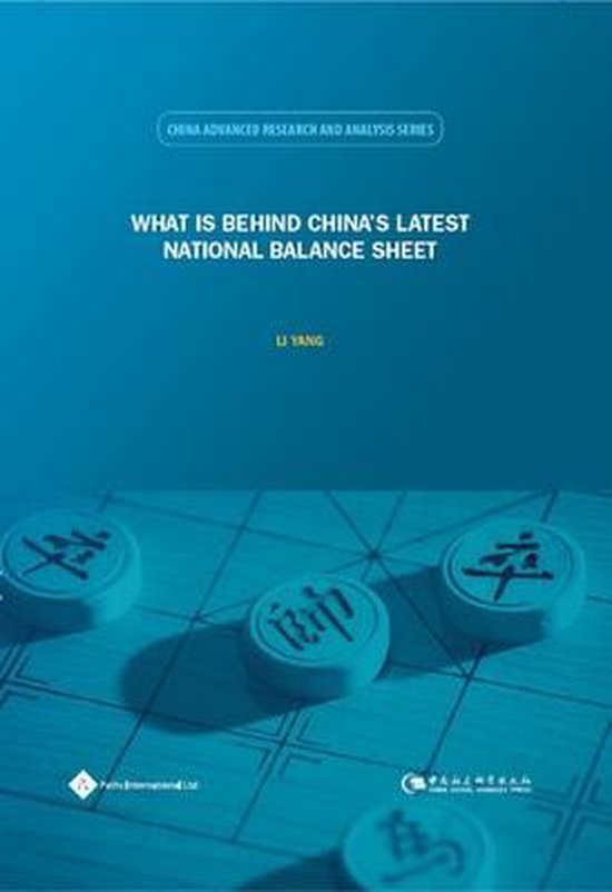 What Is Behind China's Latest National Balance Sheet 9781844645046