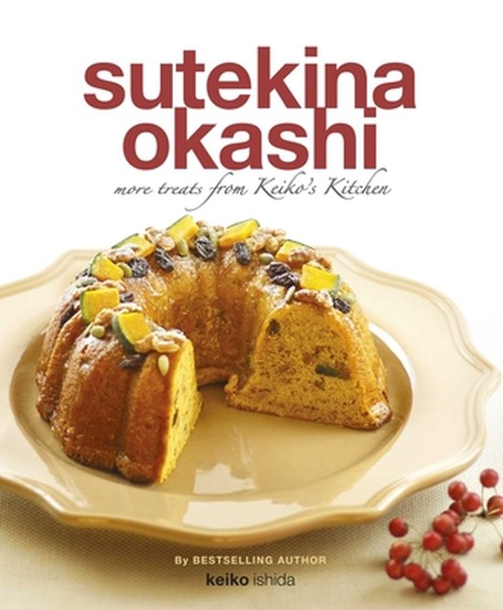 Sutekina Okashi - cover
