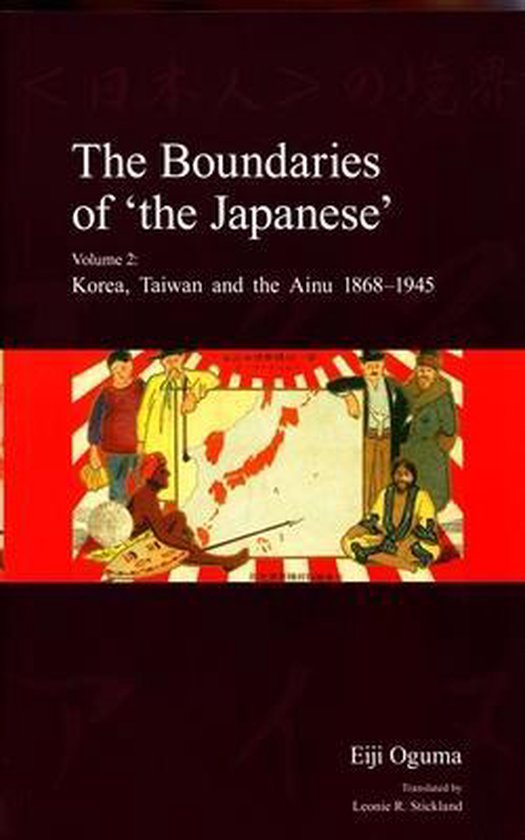 Foto: Japanese society series the boundaries of the japanese 