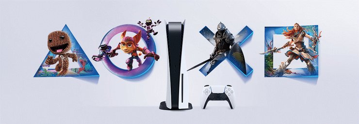 De PlayStation 5 (PS5) console | bol.com