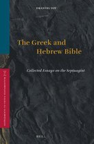 Vetus Testamentum, Supplements-The Greek and Hebrew Bible