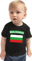 Bulgaria baby shirt met vlag zwart jongens en meisjes - Kraamcadeau - Babykleding - Bulgarije landen t-shirt 62 (1-3 maanden)