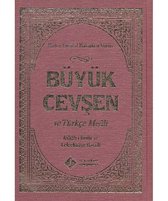 Büyük Cevşen ve Türkçe Meali (Çanta Boy)