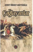 Çağlayanlar