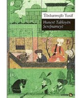 Hunere Tabloyen Şerefnameye