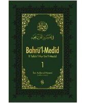 Bahrü'l Medid   1