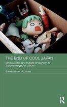 The End of Cool Japan