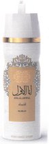 Nusuk - Perfumed Spray - Ana Al Awwal