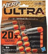 Nerf Ultra Pijltjes (20 st.)