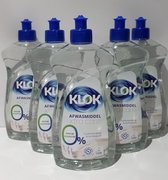 Klok Afwasmiddel - xtra care - zonder parfum en kleurstoffen - 500 ml - Voordeelverpakking - Set van 5 stuks