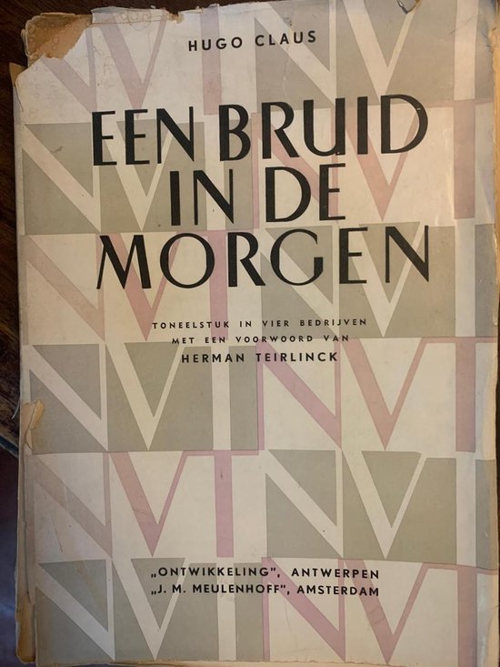 9789023406310 - Een bruid in de morgen - Hugo Claus