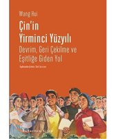 Çin'in Yirminci Yüzyılı