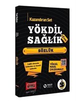 YÖKDİL Sağlık Bilimleri Sözlük 12.Baskı