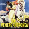 Giovanni Fusco - La Venere Die Cheronea (CD)