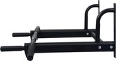 LORIOTH® Multifunctionele Pull-Up Bar - Optrekstang -  Box Bal - Krachtstation - Dip station - Muur Montage- Dip Bars - Staal  - Tot 200kg - Zwart