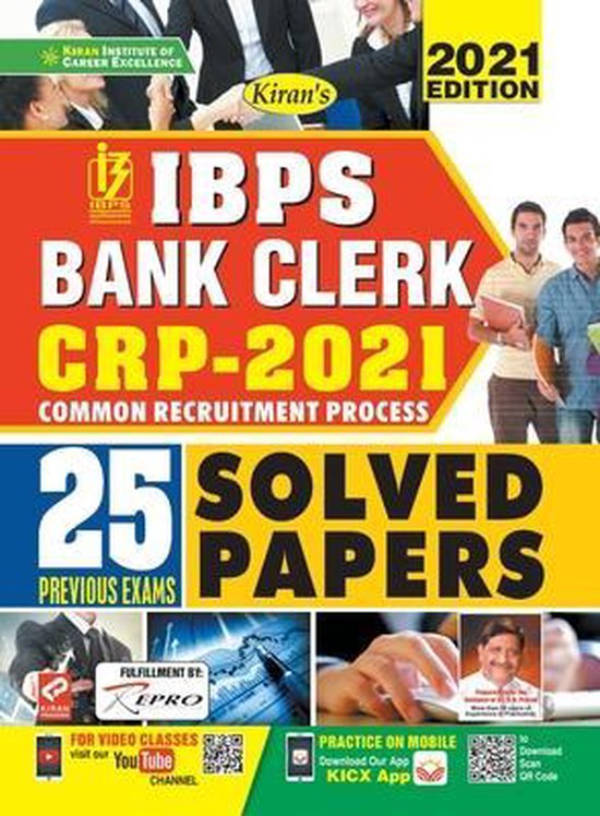 IBPS Bank Clerk-CWE-Solved Paper-E-2020 Repair 3058 - cover