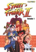Street Fighter II: v. 1