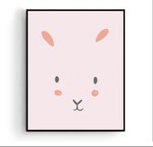 Poster Schaapje Hoofd Roze - Dieren - Kinderkamer - Dierenposter - Babykamer / Kinderposter - Babyshower Cadeau - Muurdecoratie - 70x50cm - Postercity