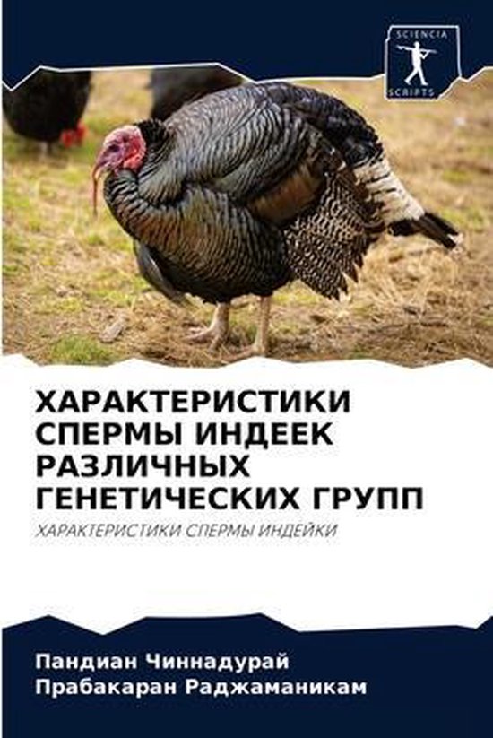  - cover