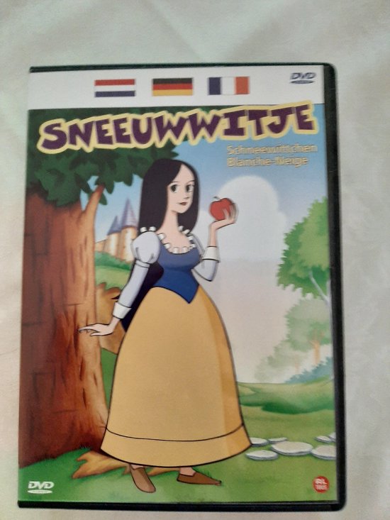 Gulliver’s Reizen