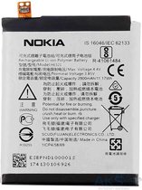 Nokia 5 Accu Battery HE321 BULK