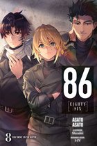 86--EIGHTY-SIX (light novel) 8 - 86--EIGHTY-SIX, Vol. 8 (light novel)