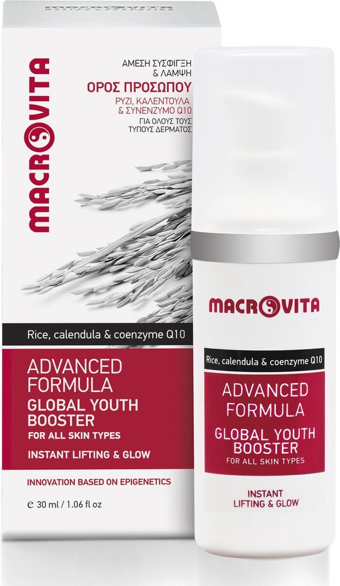 Macrovita Advanced Formula Global Youth Booster