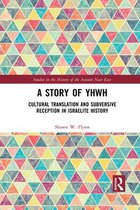 A Story of YHWH