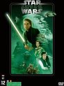 Star Wars Episode 6 - Return Of The Jedi (DVD)