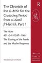 The Chronicle of Ibn Al-Athir for the Crusading Period from al-Kamil Fi'l-ta'rikh