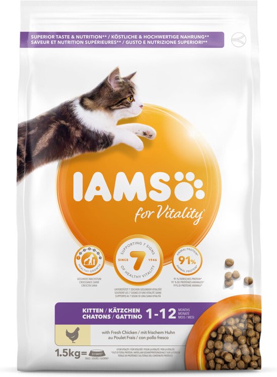 Iams Kat Kitten/Junior Kip 1,5 kg