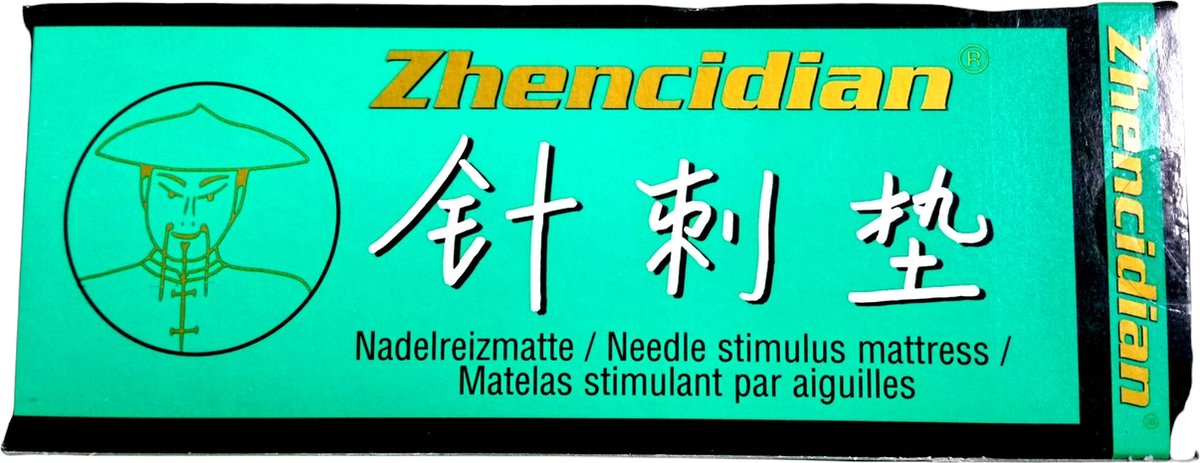 Goedkoopste Zhencidian - Accupunctuurmat - Spijkermat - Accupunctuur - Rug en nekklachten - Ontspanning - Drukpunten