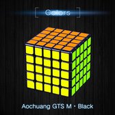 moyu aochuang 5x5 gts m