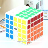 moyu 5x5x5 weichuang gts