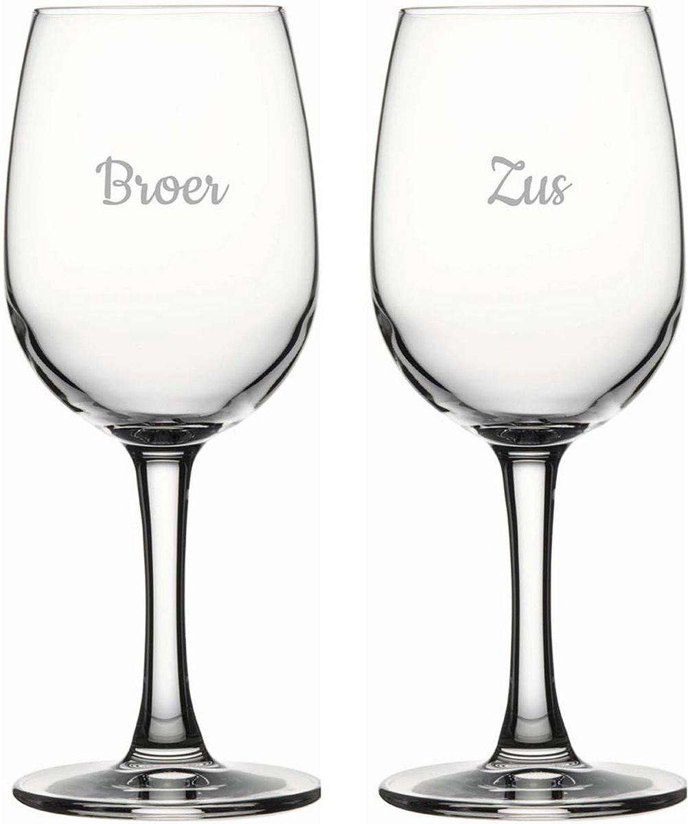 Gegraveerde witte wijnglas 26cl Broer-Zus