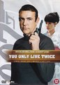You Only Live Twice (Ultimate Edition)