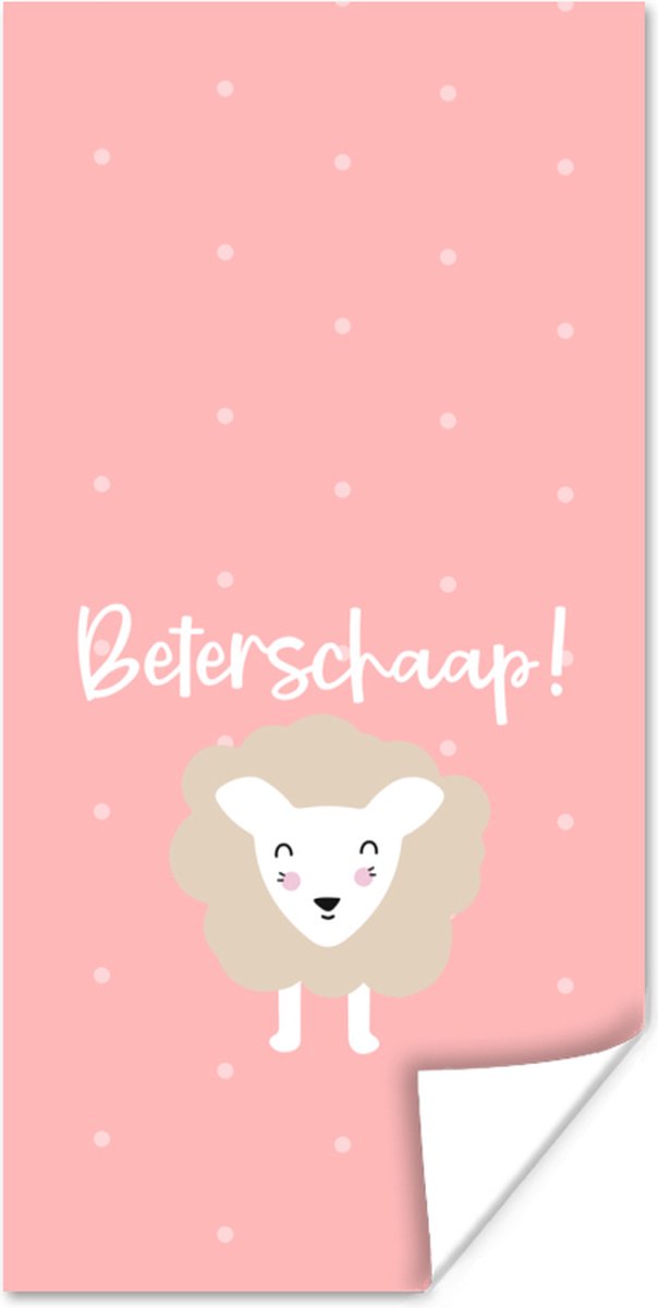 Poster Sterkte - Quotes - Stippen - Schaap - 60x120 cm