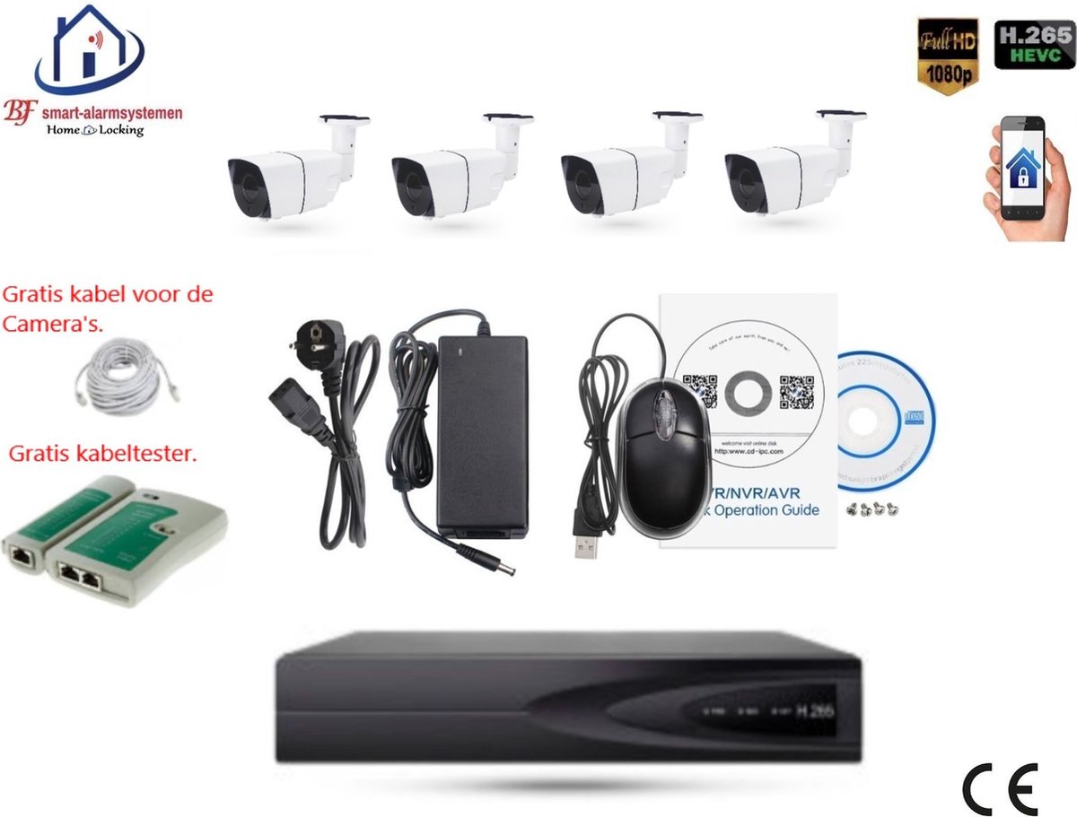 Home-Locking camerasysteem met bewegingsdetectie en NVR 5.0MP H265 POE met 4 camera's 3.0MP CS-4-1478