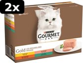 2x GOURMET 12-P MOUSSE 12X85GR