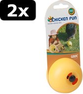 2x KIPPENSPEELTJE CHICKEN FUN GEEL