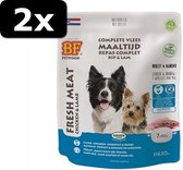 2x BIOF VLEESVOEDING LAM/RIJST 630GR