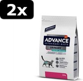 2x ADVANCE VET CAT URIN STER LOW 2,5KG