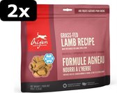 2x ORIJEN FREEZE-DR TREATS LAMB 92 GR