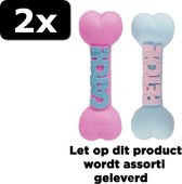 2x MY WORD PUPPY BONE VINYL ASS 15CM