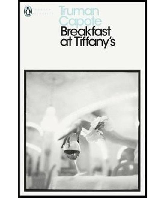 PMC Breakfast At Tiffany's