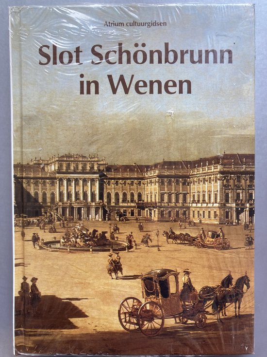 Atrium cultuurgids - slot schonbrunn wenen