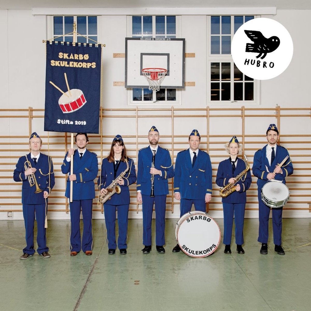Skarbø Skulekorps - Skarbø Skulekorps (CD)