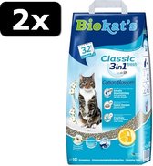 2x BIOKAT'S FRESH COTTON BLOSSOM 10LTR