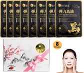 Mitomo Gold & Horse Oil Essence Giftset Vrouw - Gezichtsmaskers - Skincare - Geschenkset Vrouwen Verjaardag